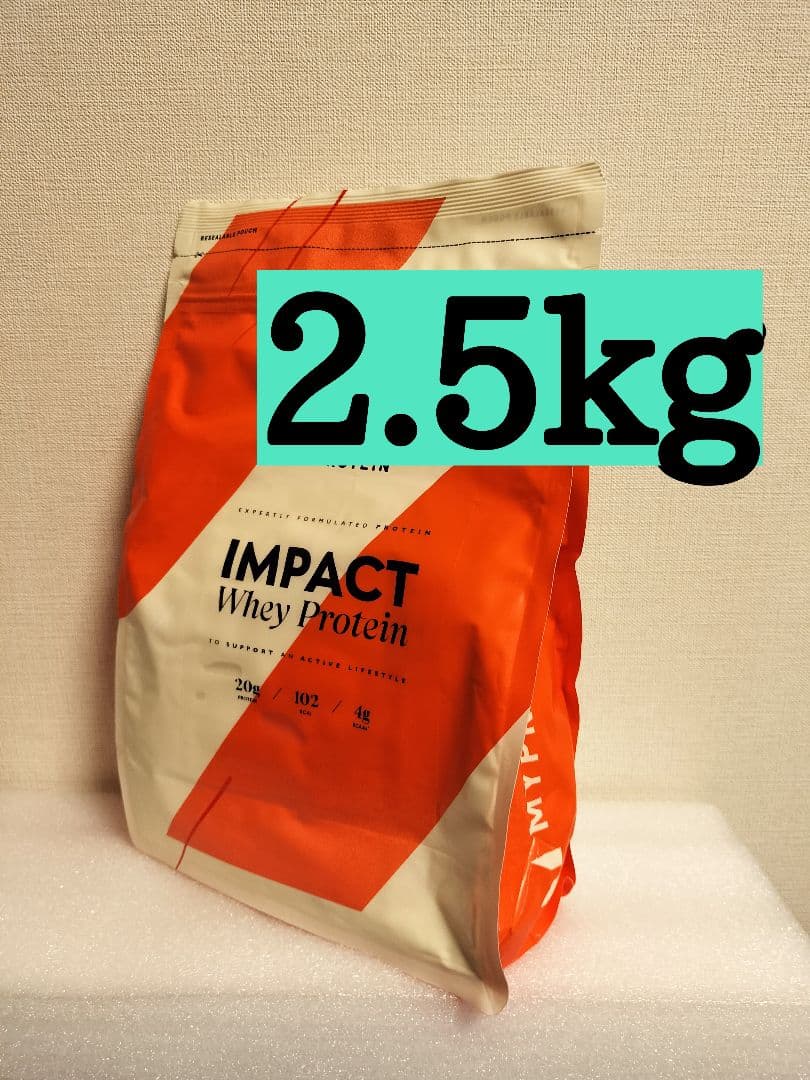 マイプロテイン 北海道ミルク 2.5kg