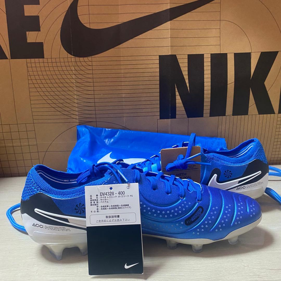 26cm ナイキレジェンド 10エリートFG