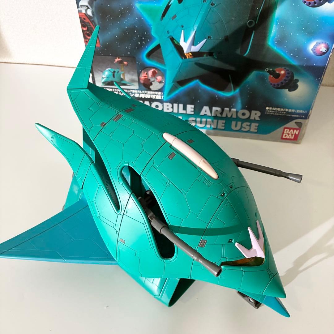 MIA エルメス MS IN ACTION MAN-08 ララァ・スン 動作不良