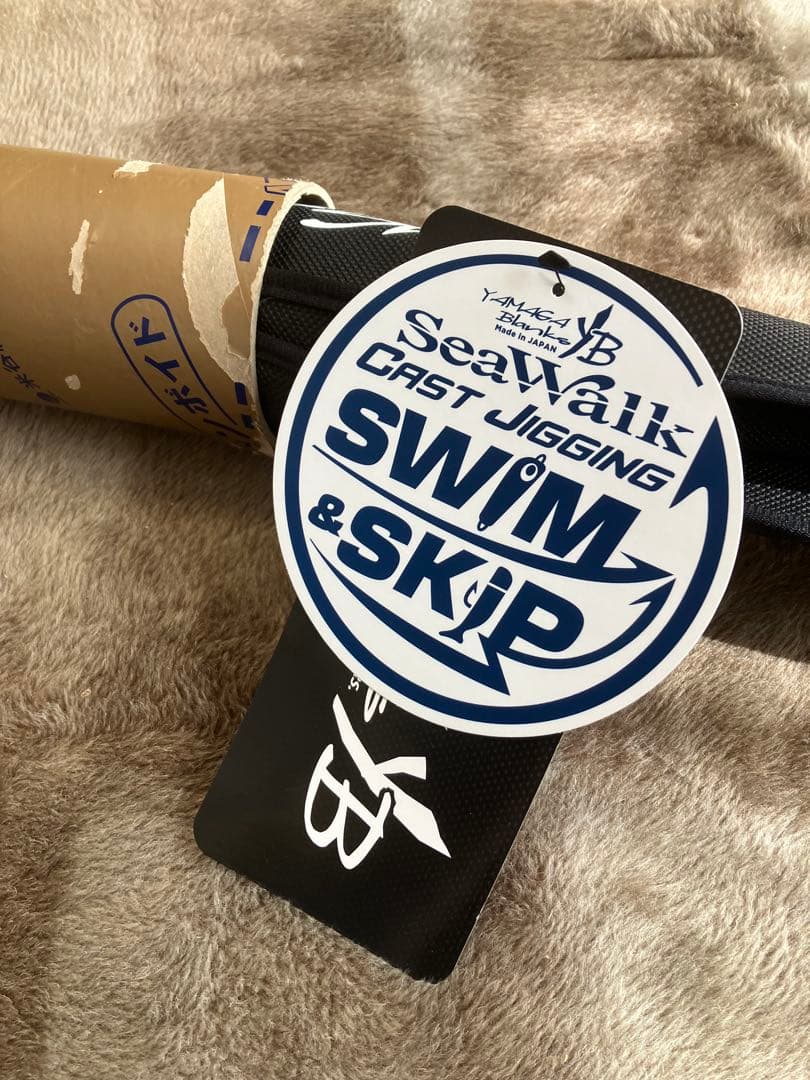 ロッド SeaWalk Cast Jigging Swim&SKP 73M