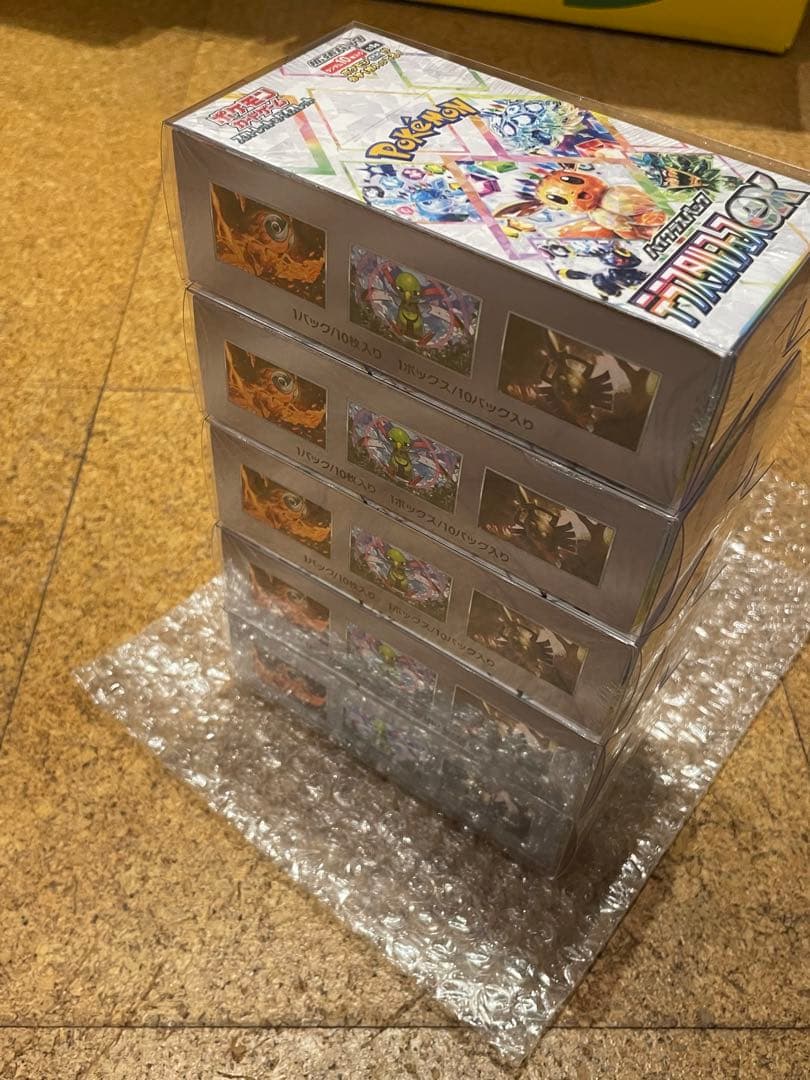 テラスタルフェスex BOX 5個セット