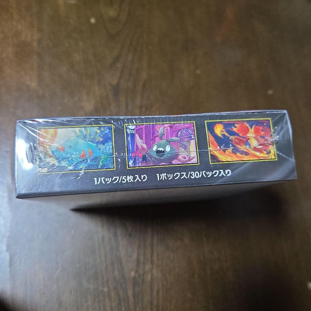 ポケモンカード ニンジャスピナー 1BOX シュリンク付き ④