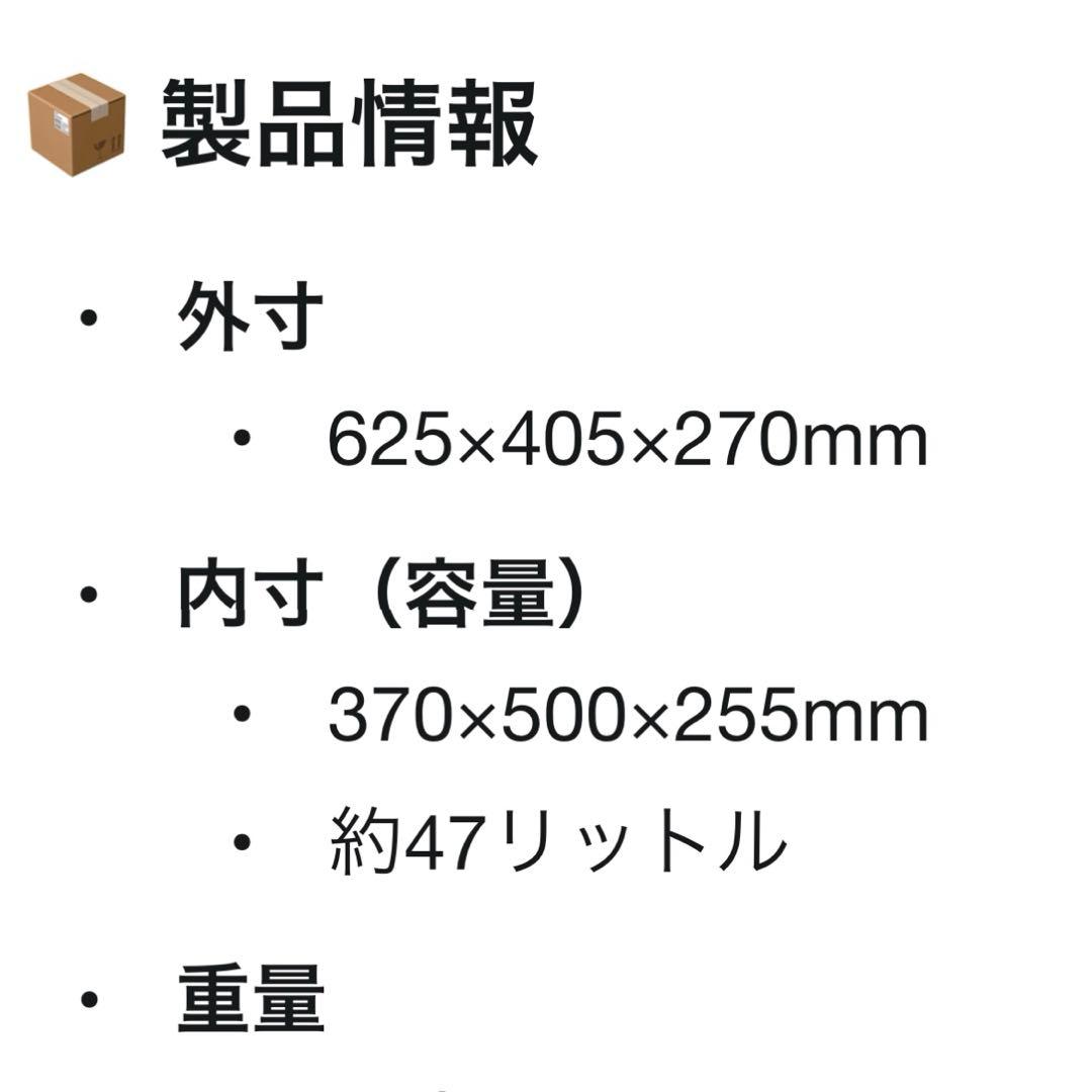 レキページ