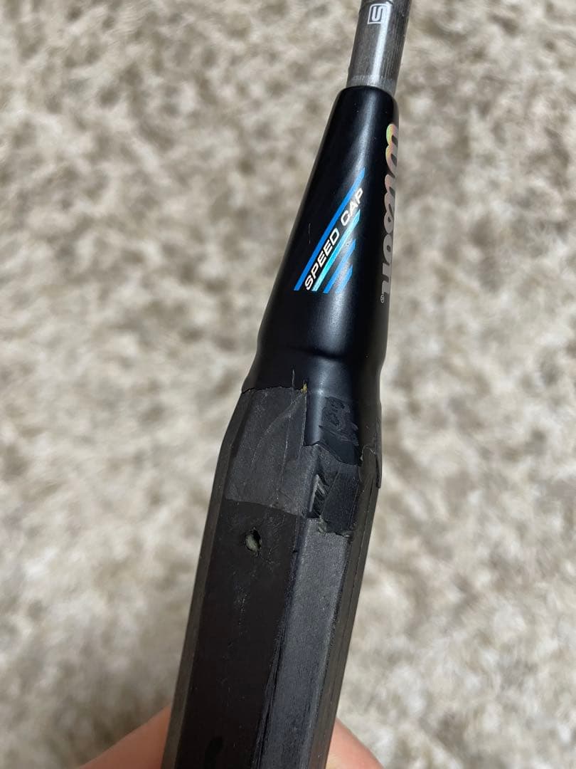 BLAZE 7U バドミントンラケット