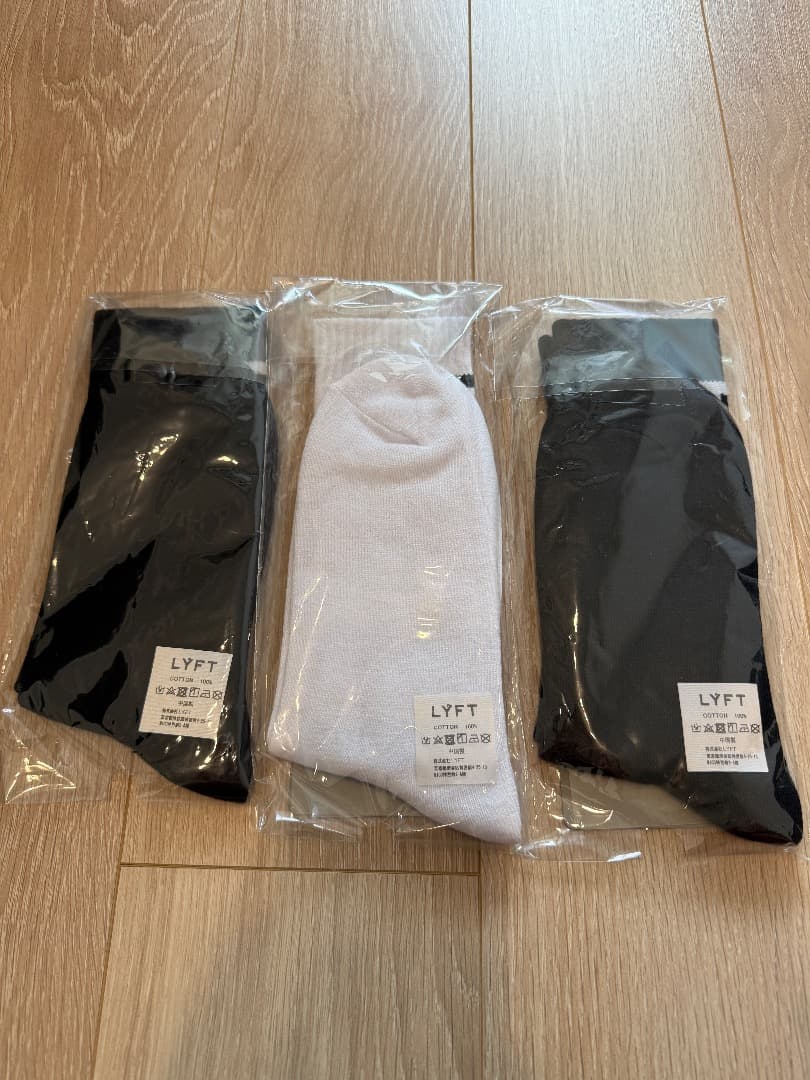 【新品未使用】Calf LÝFT Logo Socks - 黒＆白 3足セット