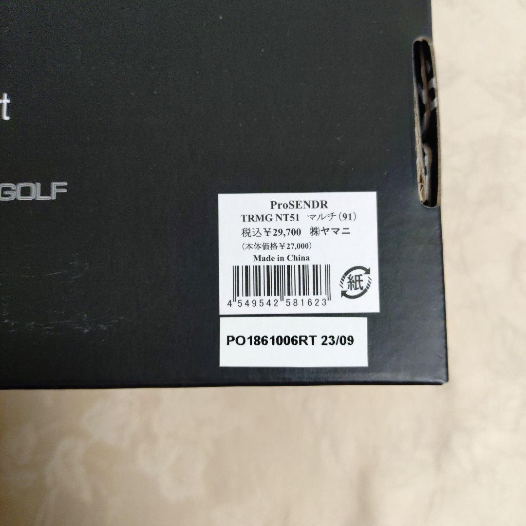 ウォーキング・ランニングウェア BARANCE ROCKER