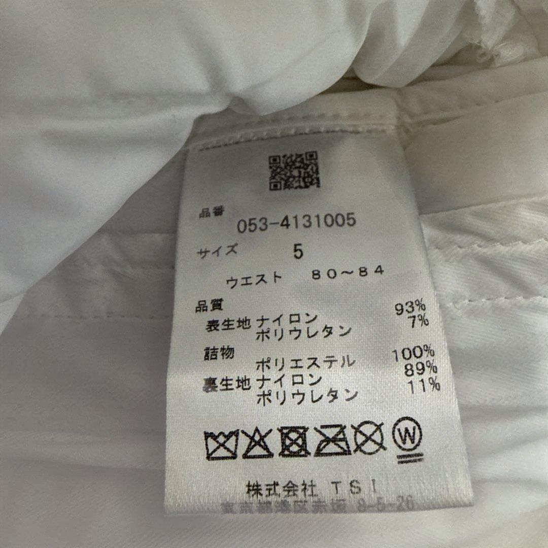 PEARLY GATES キルティングパンツ ホワイト