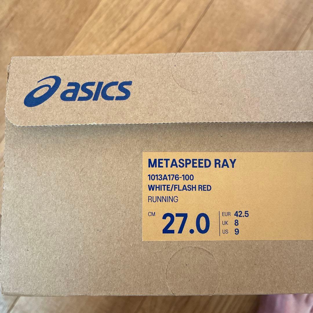 asics アシックス SPEED RAY メタスピードレイ　27センチ
