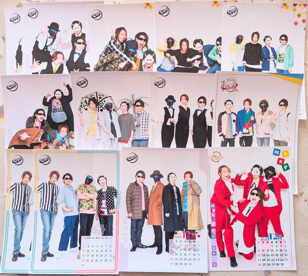 【値下】【大量】 mssp ファミマプリント セット まとめ売り