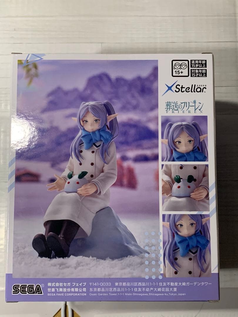 ら*ん様 【未開封】フィギュアまとめ フリーレン 猫猫 一護 ミク まどか 箱角