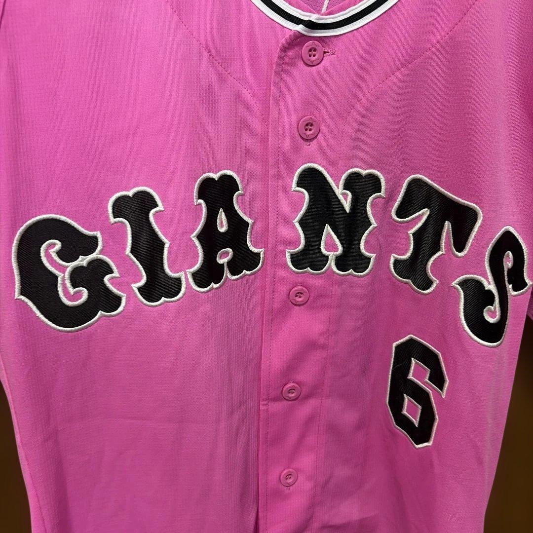 読売ジャイアンツ　坂本勇人　ピンクユニ　レプリカユニフォーム