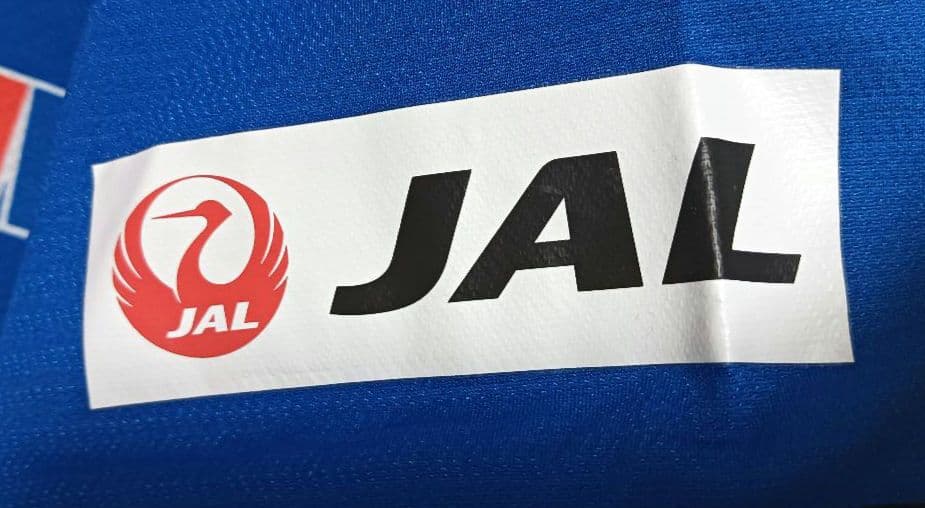 プーマ 清水エスパルス オーセンティックユニフォーム #12 2013アウェイ