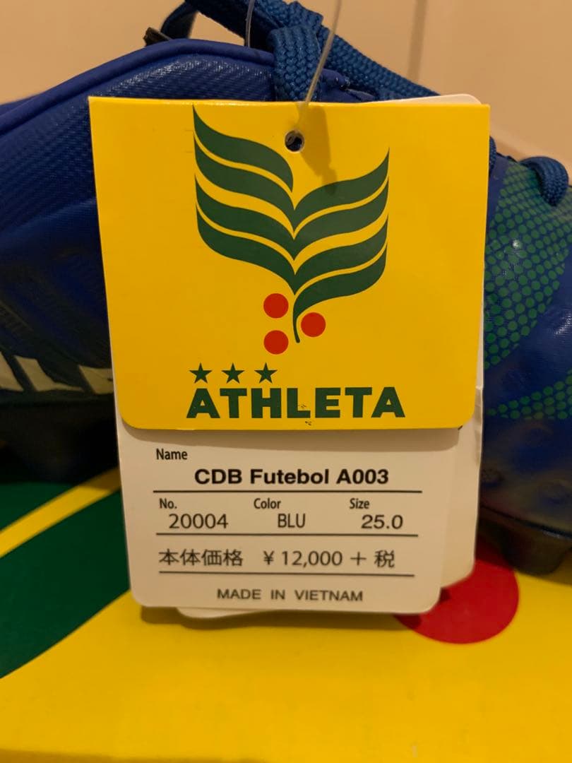 【新品未使用】ATHLETA サッカースパイク　25.0