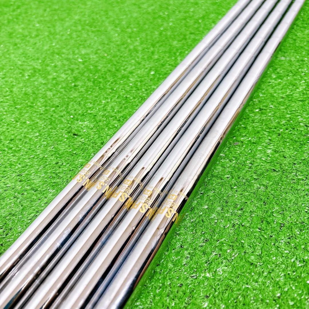 N.S.Pro 850 GH アイアン　シャフト　FLEX R