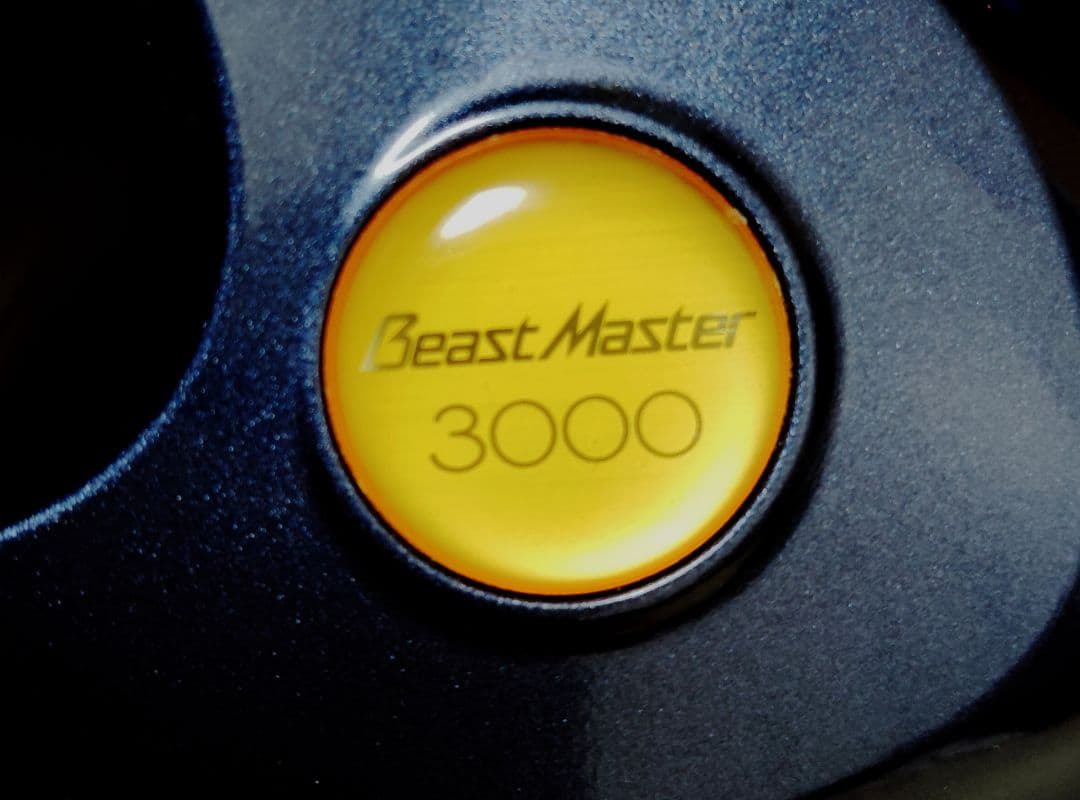 シマノ電動リール電動丸ビーストマスター3000美品オーバーホールメンテナンス済み