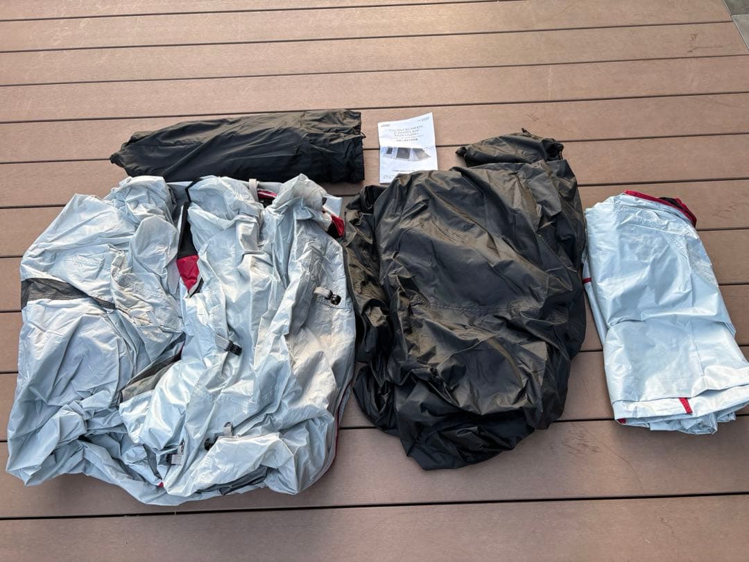 コールマン Coleman タフスクリーン2ルームエアー/MDX＋ 中古 テント