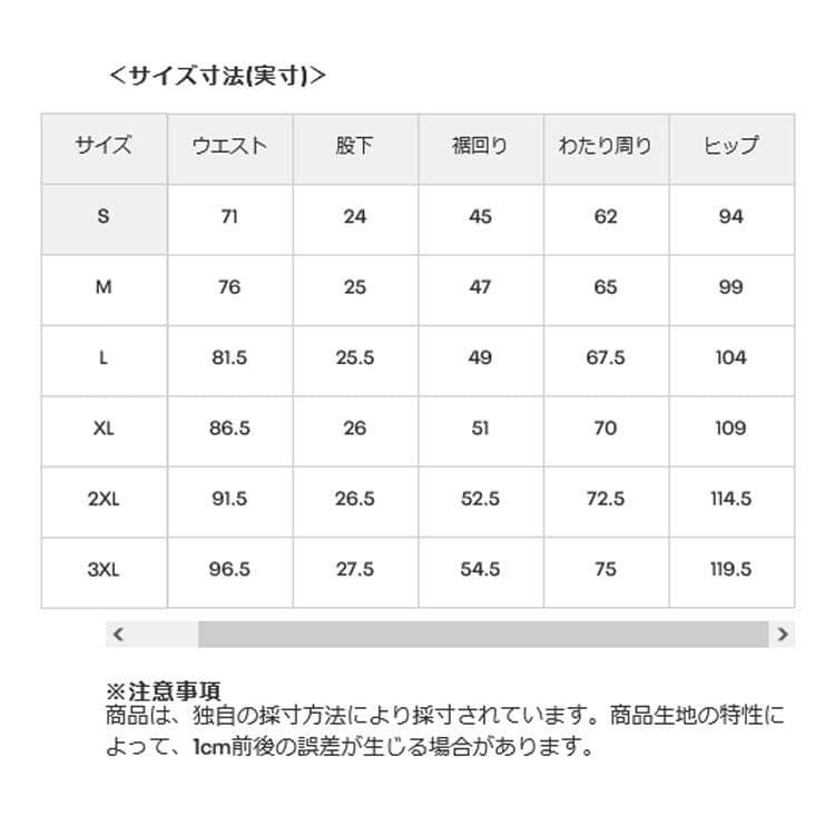 アンダーアーマー UA テキスト ショーツ ゴルフ ハーフパンツ6001265