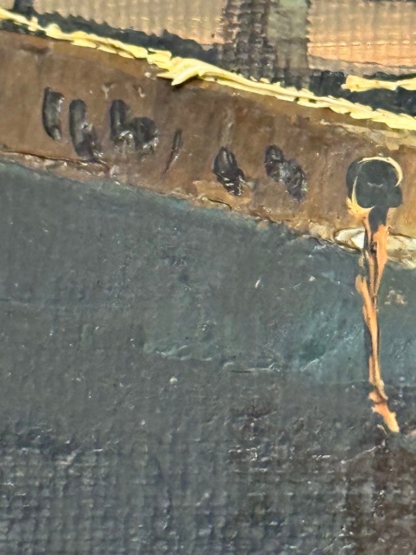 【真作】イタリア人画家 C. Conti 油彩画 F8号「ヴェネツィアの夕暮れ」