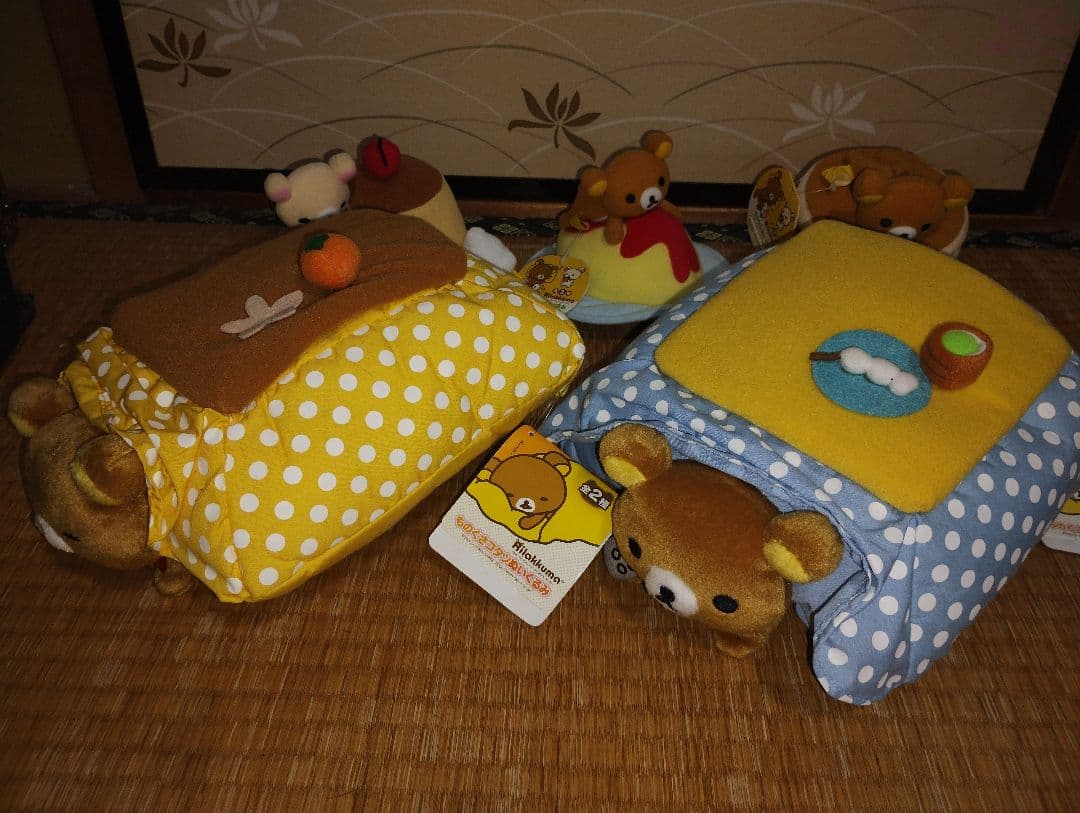 リラックマ ものぐさコタツぬいぐるみ全２種、クルクルぬいぐるみ全３種　５体セット