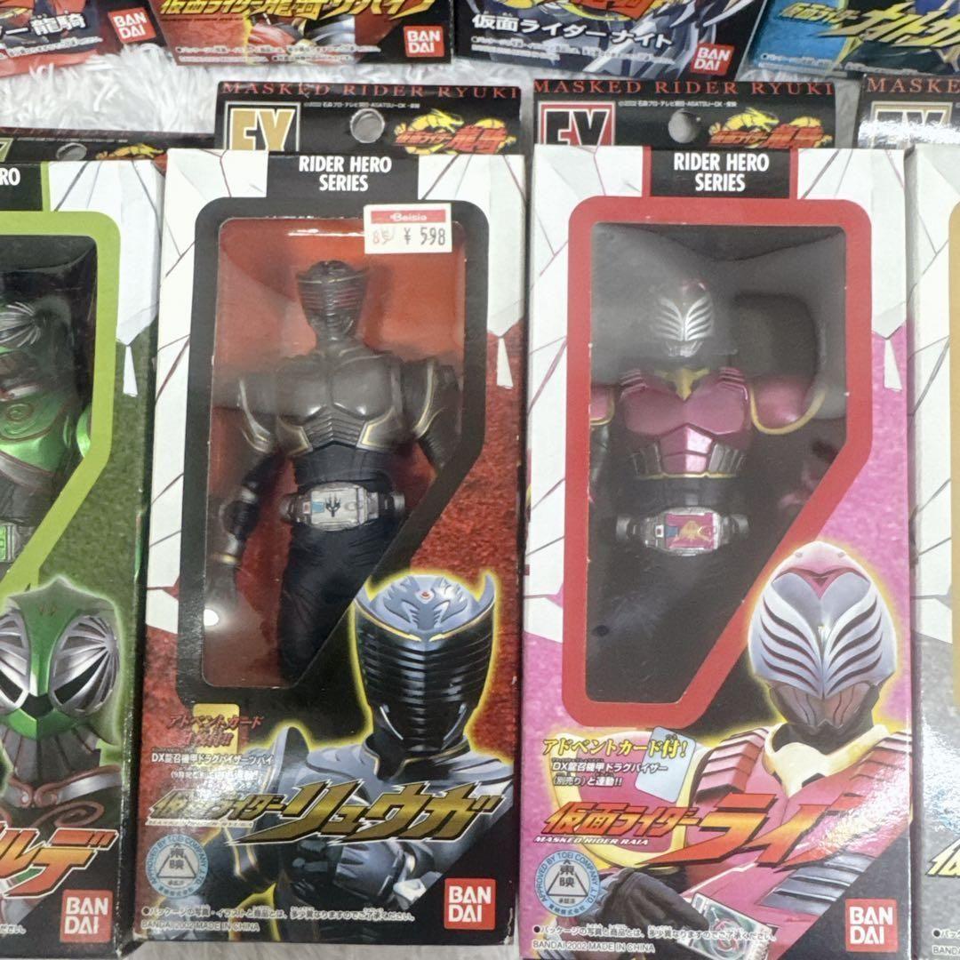 【入手困難】仮面ライダー ライダーヒーローシリーズ 龍騎 13体セット まとめ