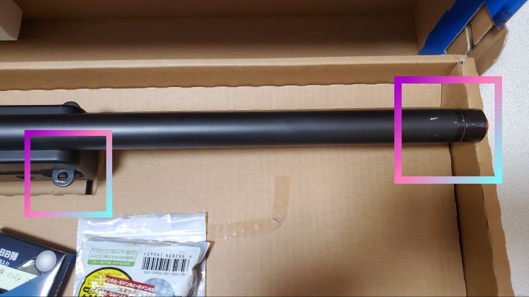 エアーコッキングTYPE96シニア