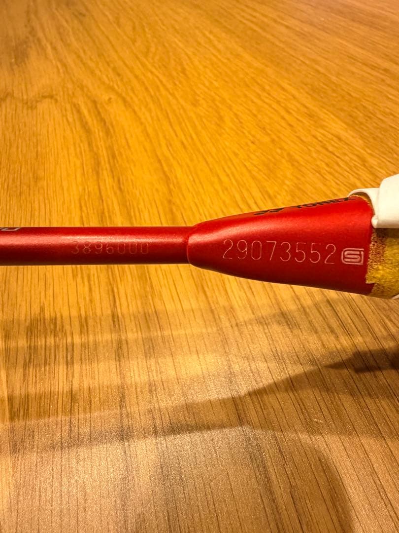 美品　アークセイバー11pro 4UG5