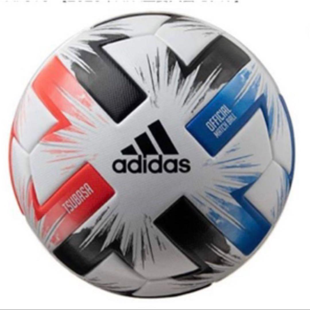 【2球セット】サッカーボール　アディダス　ツバサ　5号球