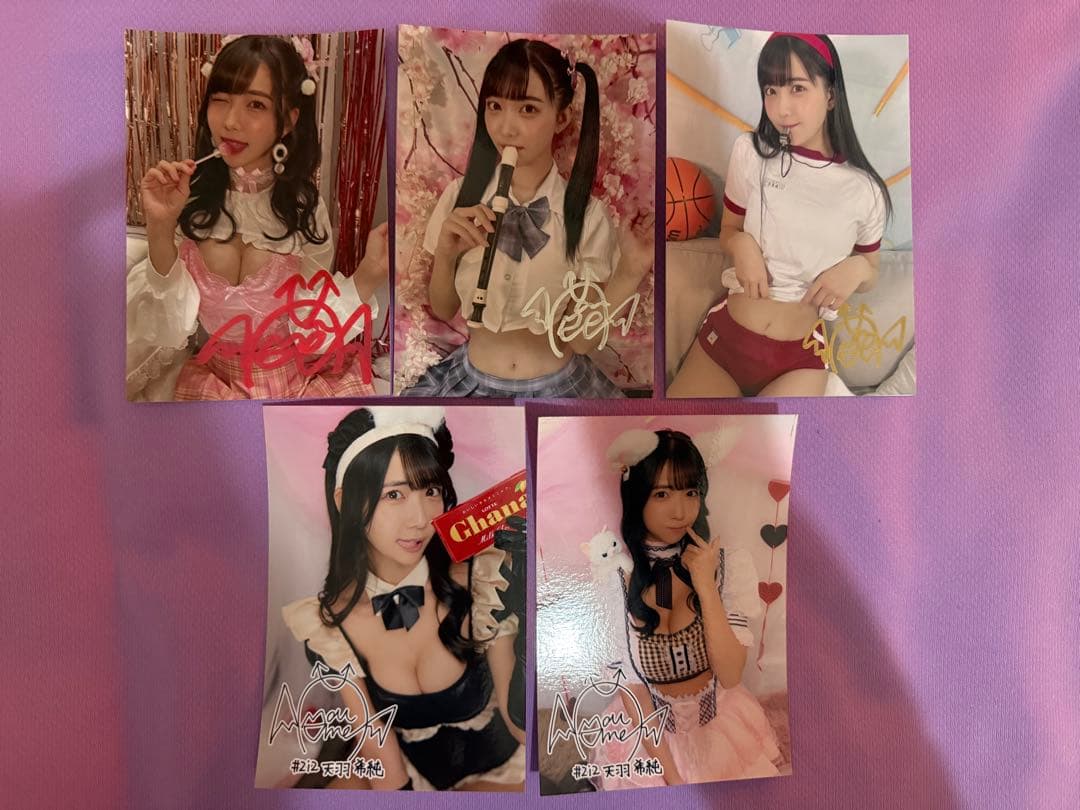 【木曜まで特価】天羽希純 ブロマイド ポストカード 一部直筆サインあり