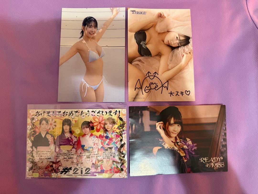 【木曜まで特価】天羽希純 ブロマイド ポストカード 一部直筆サインあり