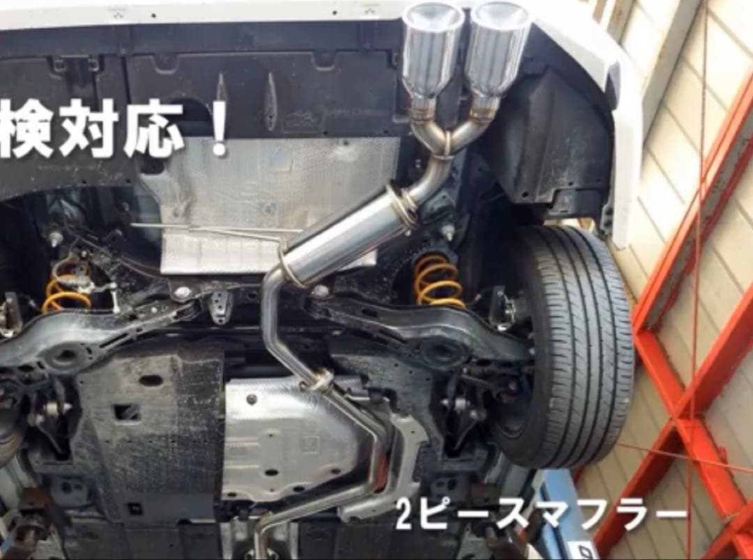 プリウス50 車検対応　マフラー　ロッソモデロ NA2