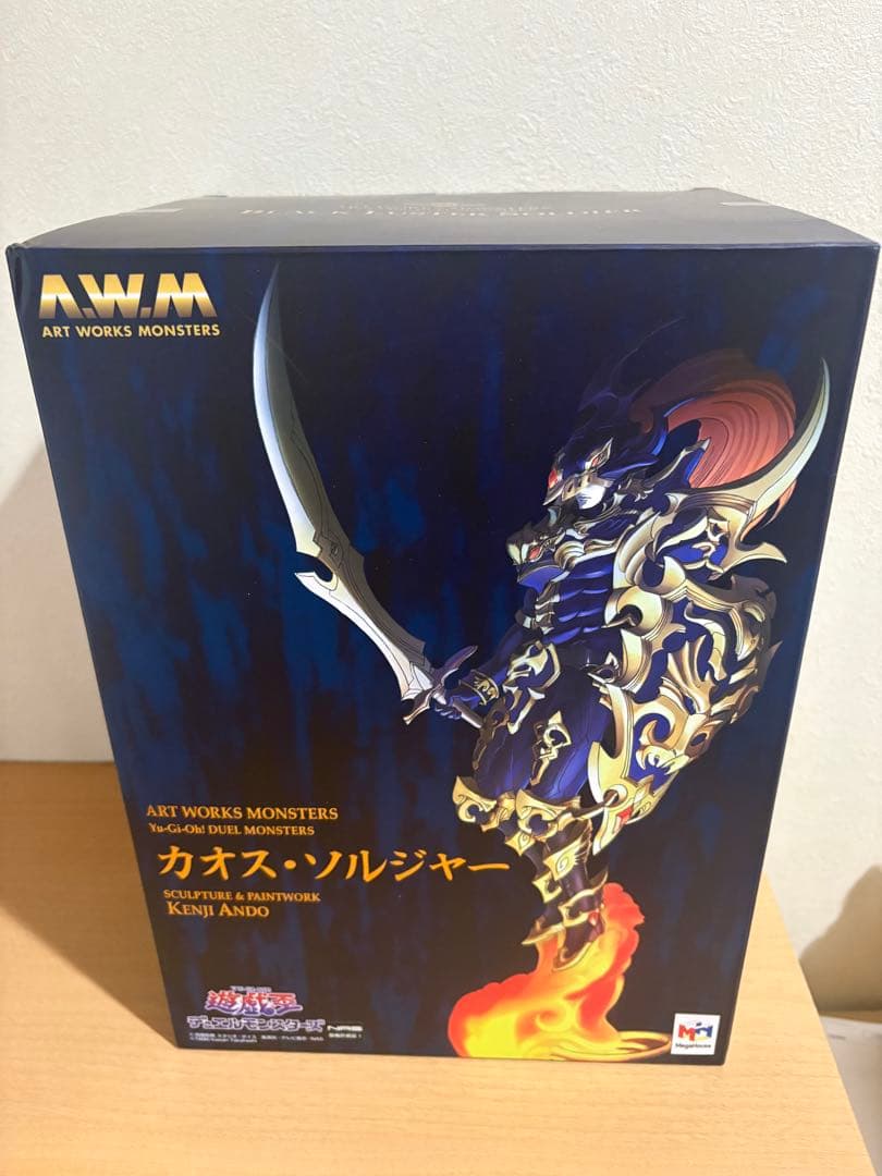 ART WORKS MONSTERS 遊戯王 カオス・ソルジャー 6000