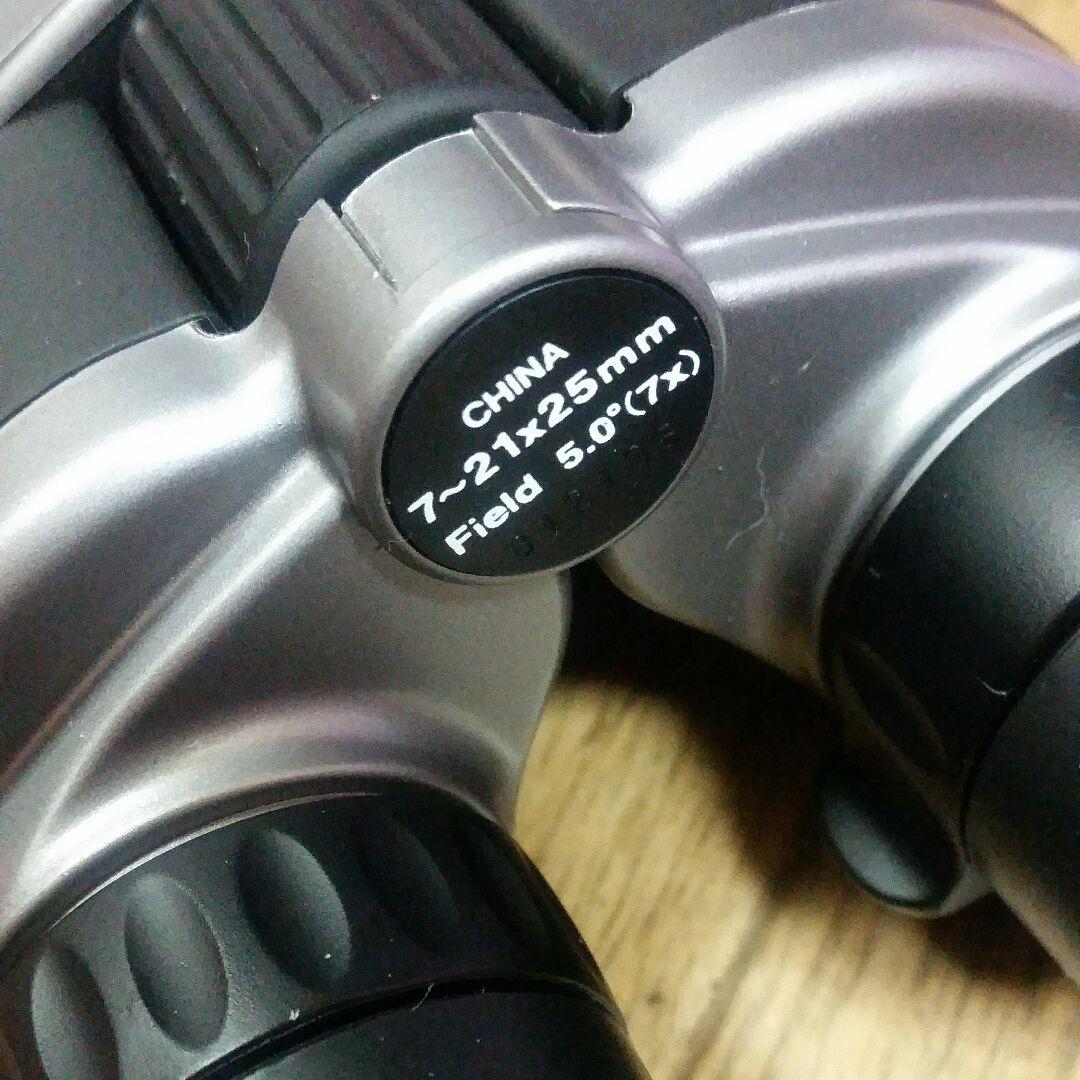 ★双眼鏡★Vixen★ASCOT★COMPACT ZOOM★7～21×25mm★