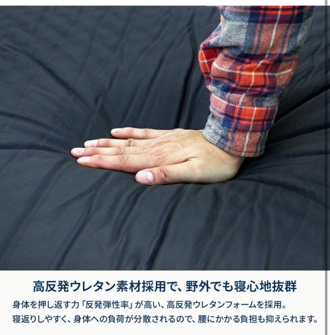 Hilander(ハイランダー) クライマックスインフレーターマット