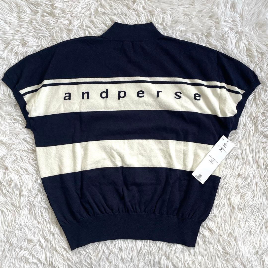 新品 未使用 アンパスィ モックネック ストレッチ ネイビー 紺 XL LL