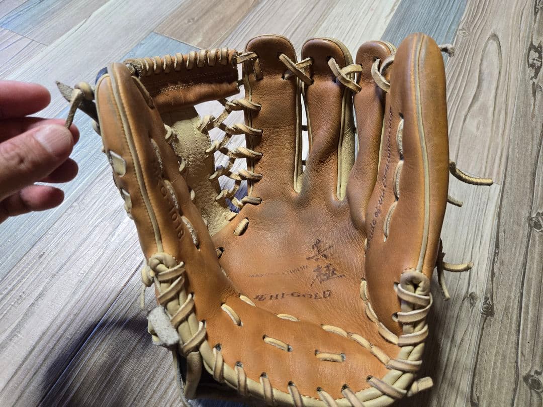 軟式グローブ ハイゴールド外野