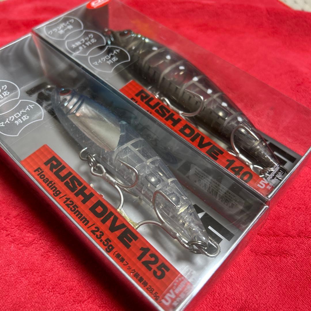 パームス　ラッシュダイブ125&140 限定カラー未使用品※セット売りのみ