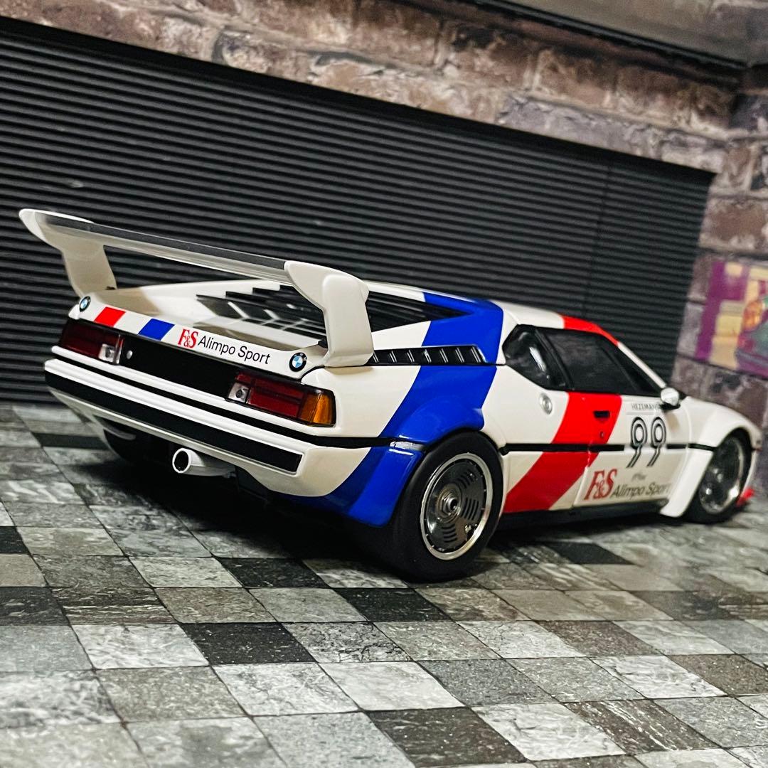 306台限定 1/18  M1 1979 プロカーシリーズ