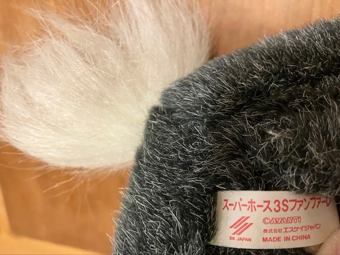 当時物　激レア　オグリキャップ ぬいぐるみ JRA エスケイジャパン　有馬記念