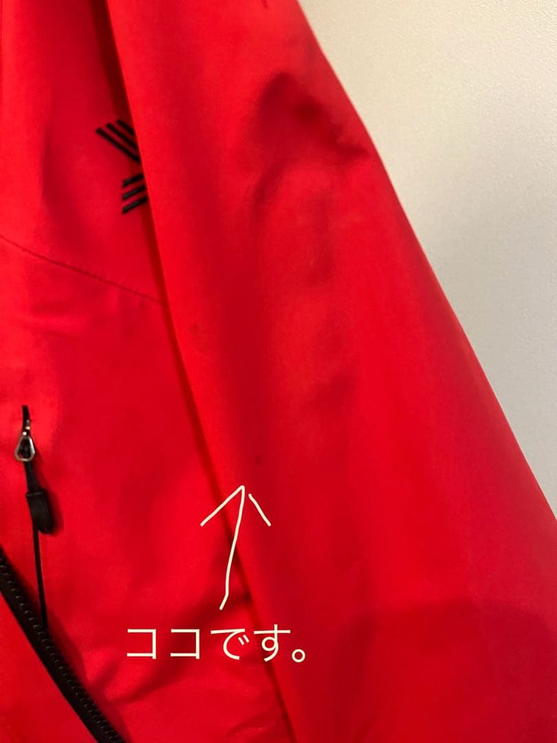 ゴールドウィン　アリスジャケット
