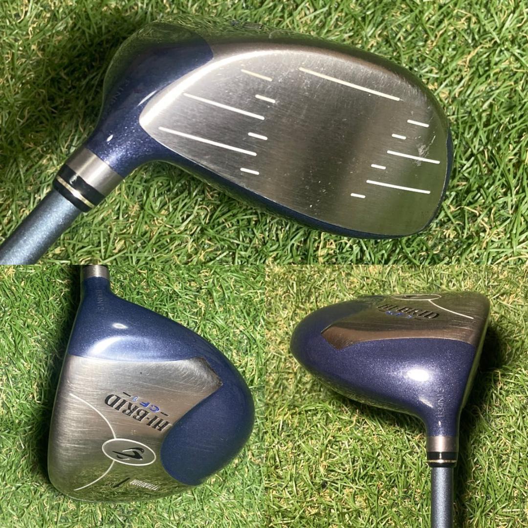 レディース　HI-BRID CF1 ハイブリッド　ダンロップ　10点セット