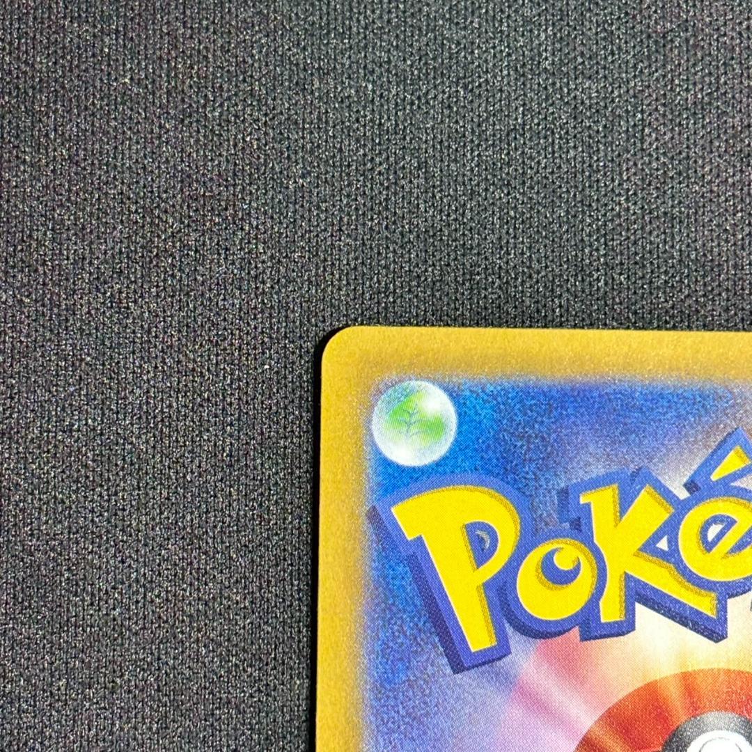 ポケモンカード ブラッキーex SAR 217/187 テラスタルフェス