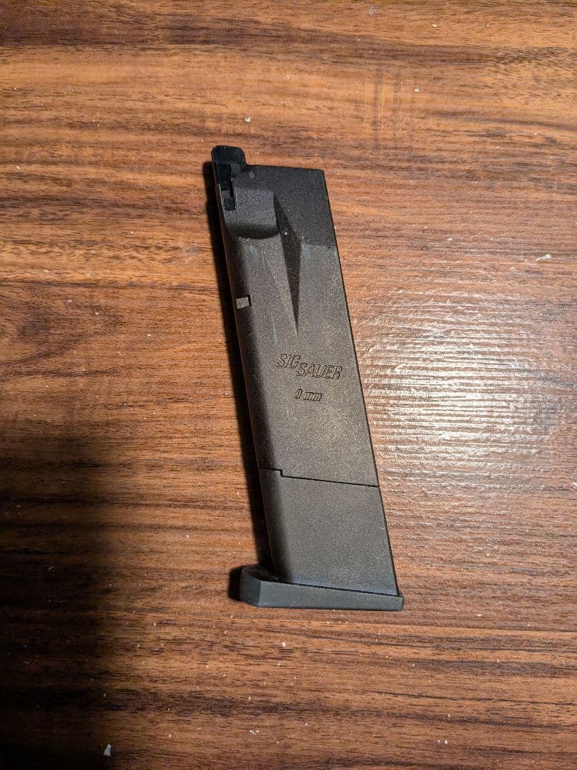 東京マルイ　P226 レイル
