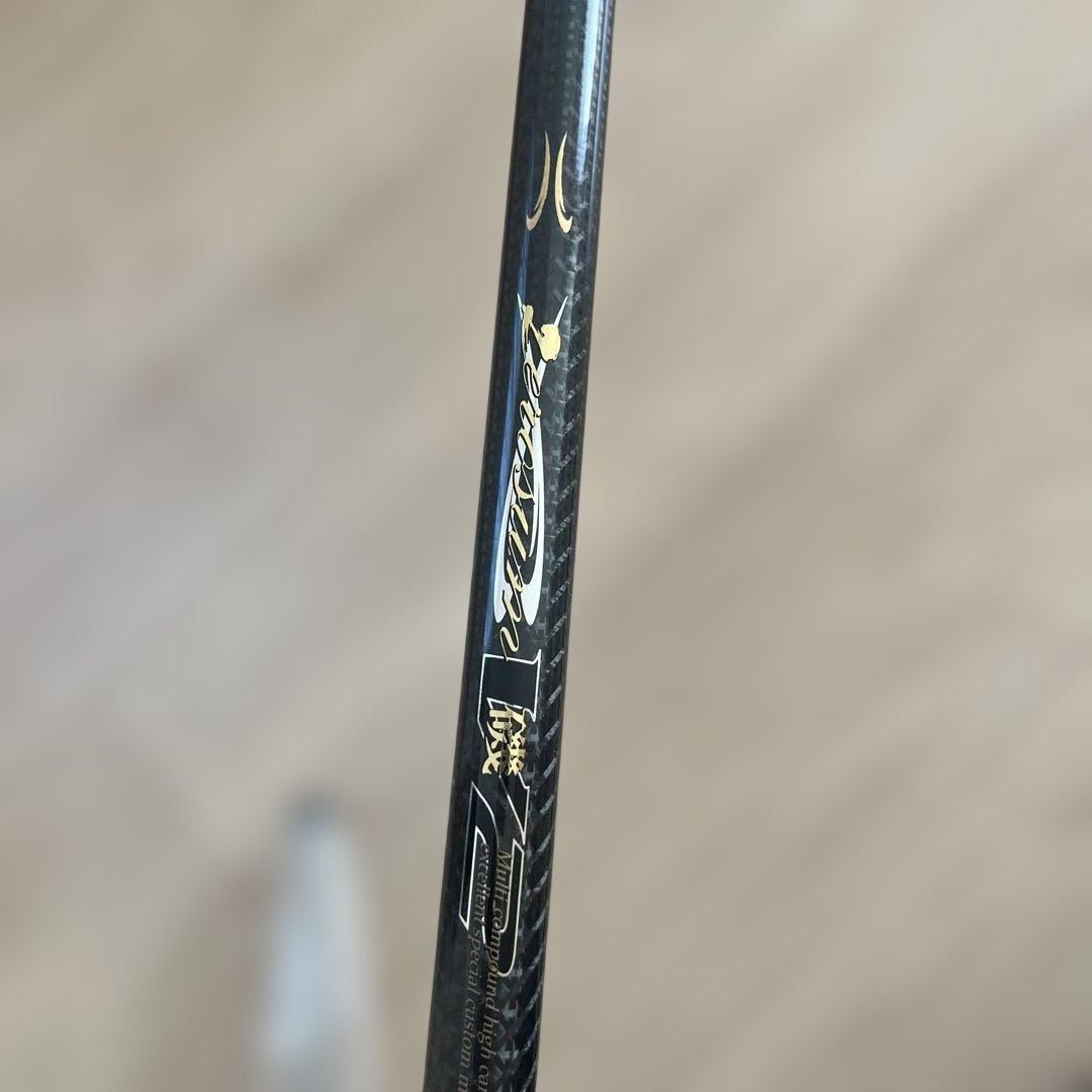 ゼロサム磯　尾長V2TYPEⅡ600