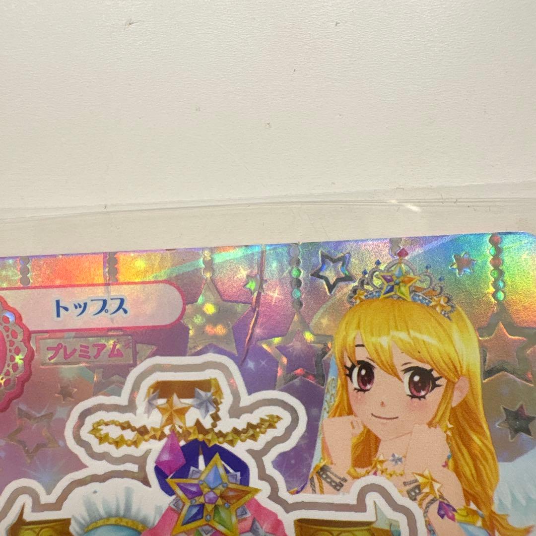 アイカツ 星宮いちご スターフェスティバル