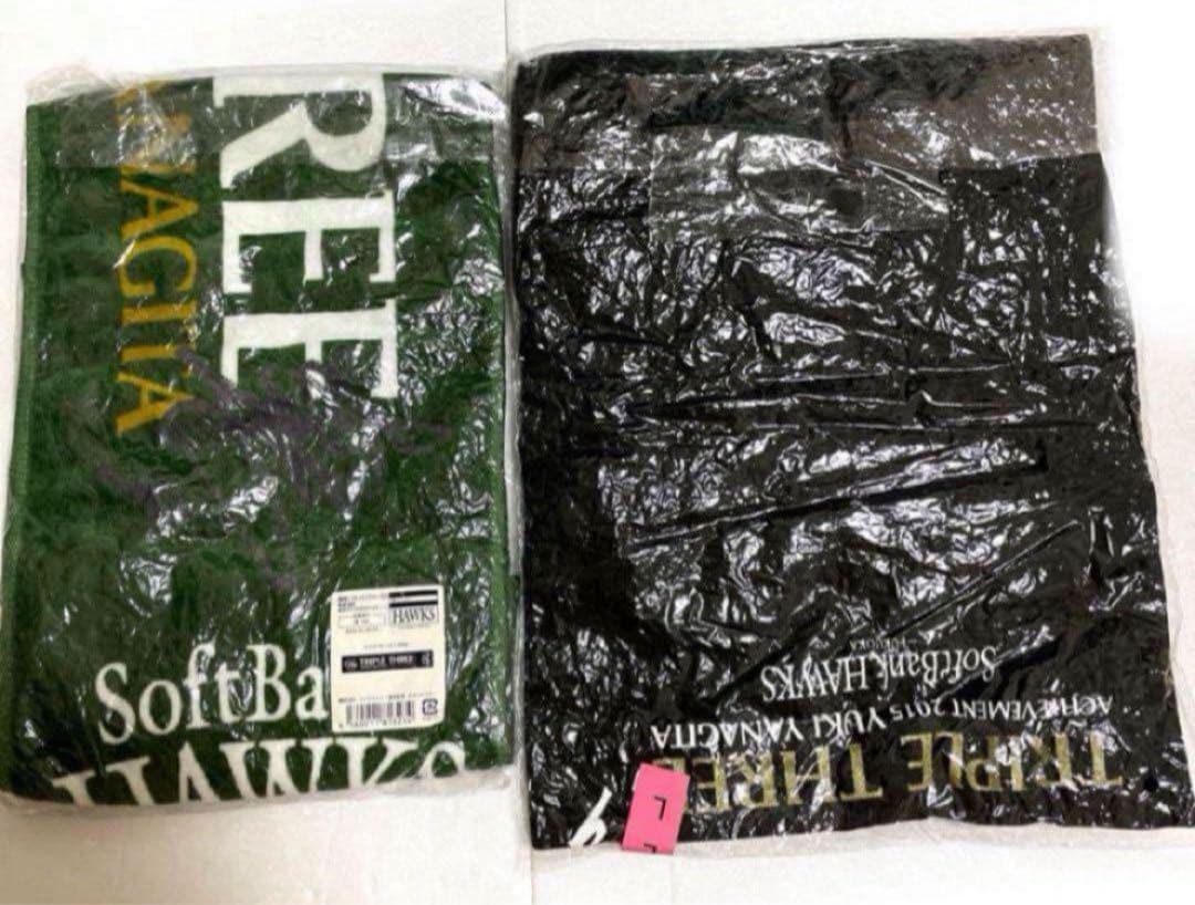 柳田悠岐　ソフトバンクホークス　 トリプルスリー達成記念Tシャツ　タオル　希少