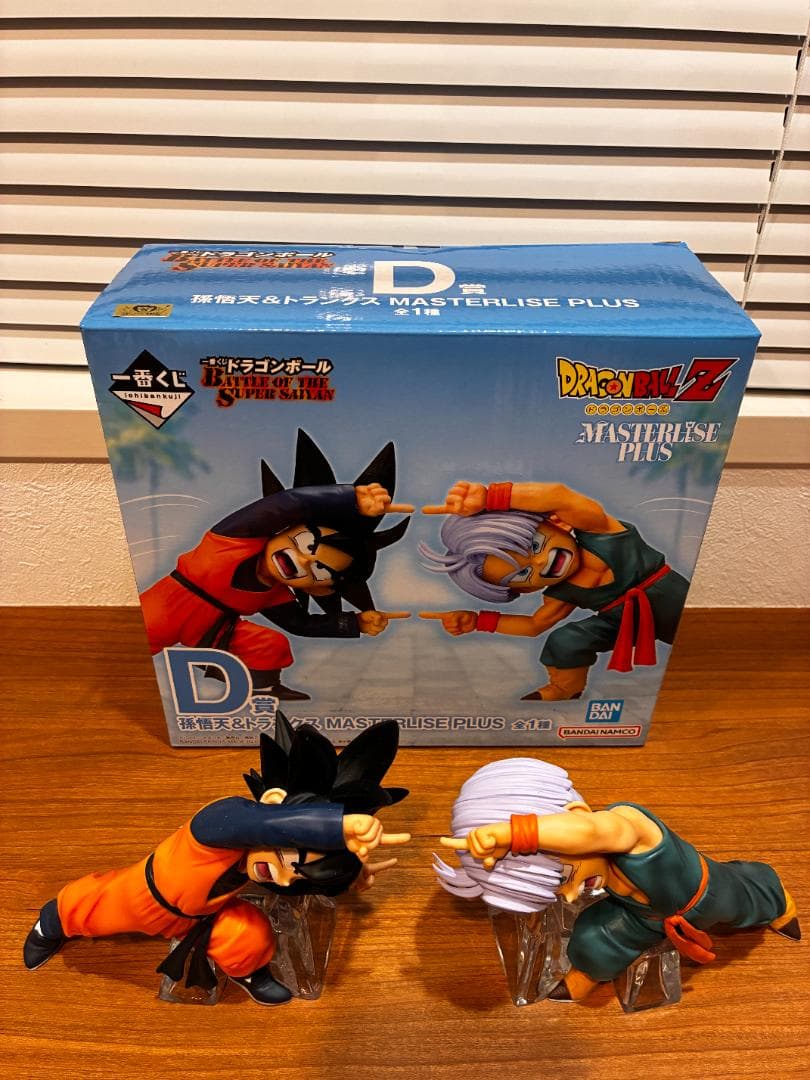 一番くじドラゴンボール D賞 孫悟天＆トランクス MASTERLISE PLUS