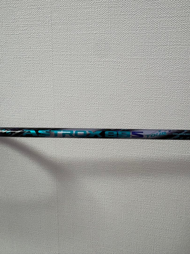 美品 YONEX ASTROX88S ツアー バドミントンラケット ケース付き