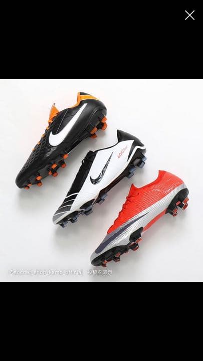 サッカースパイク NIKE ナイキ