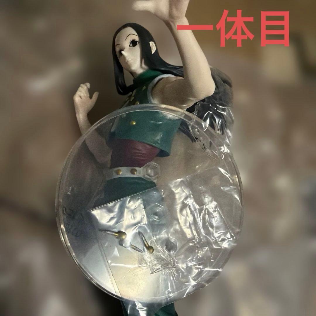 一番くじ HUNTER × HUNTER B賞 イルミ フィギュア　2体セット