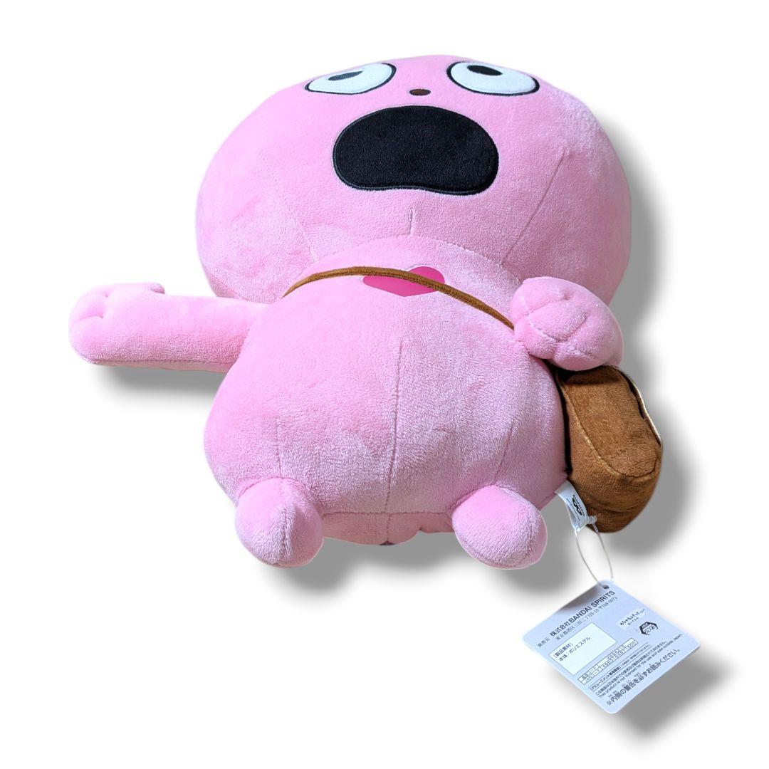 にしむらゆうじ めちゃもふぐっとぬいぐるみ ハイキングに行くの巻 ラブラビット
